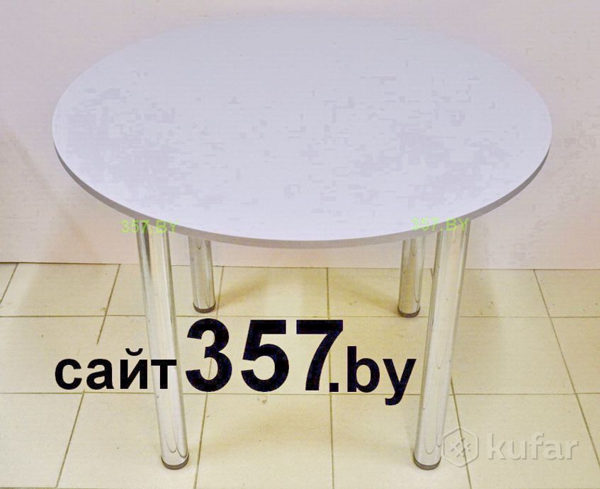 фото 6, стол круглый выбор размера цвета стул табурет 2