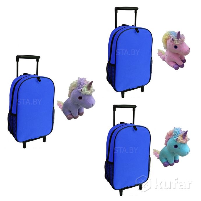 фото детский чемодан-рюкзак-игрушка 3в1 игрушка на выбо 1