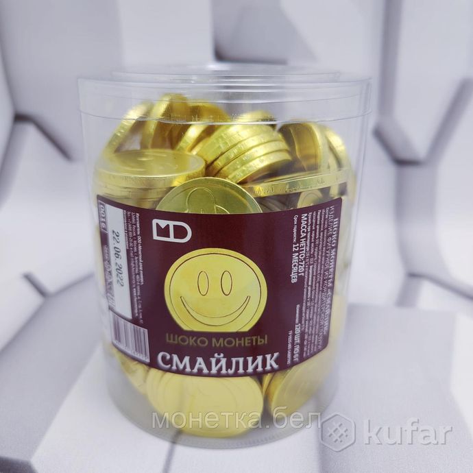 фото золотые шоколадные монеты «смайлик» mix, набор 20 монеток 4