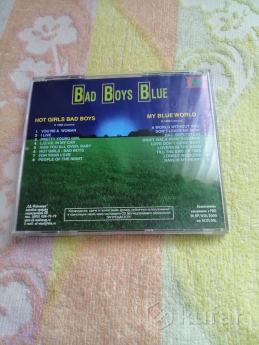 фото bad boys blue 2 cd 7