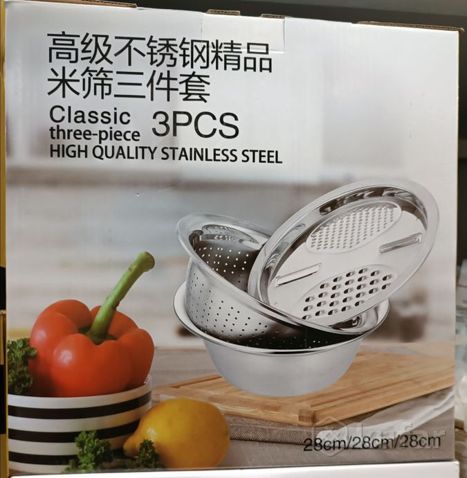 фото набор кухонной посуды из 3 предметов нержавеющая сталь миска,терка и сито 2