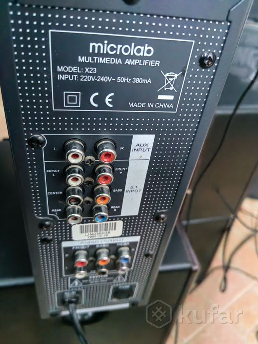 фото хоршая активная акустика 5.1 microlab  10