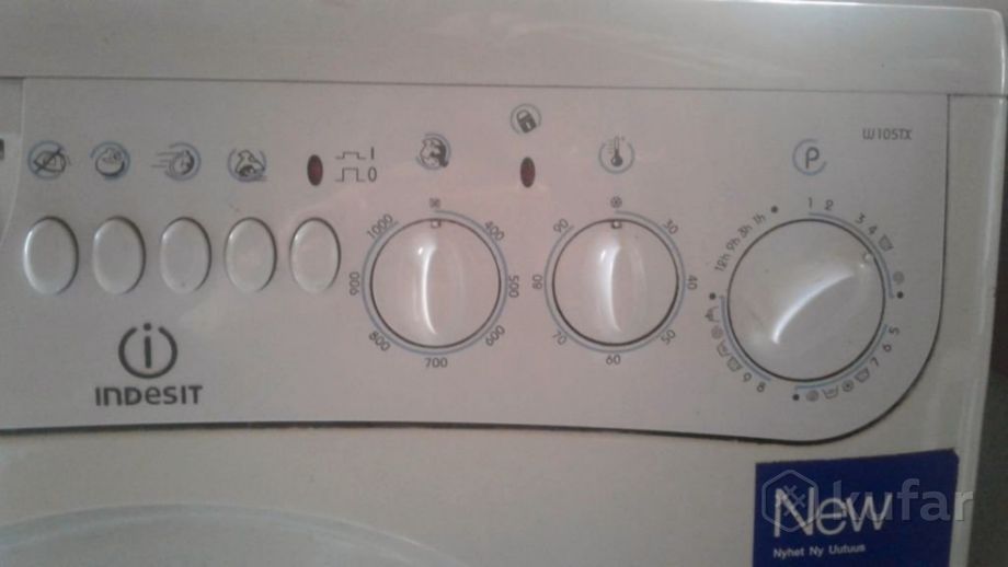 фото запчасти для стиральных машин 6