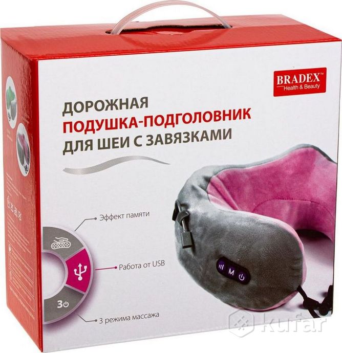 фото дорожная подушка-подголовник для шеи с завязками bradex kz 0559 серо-розовая 1