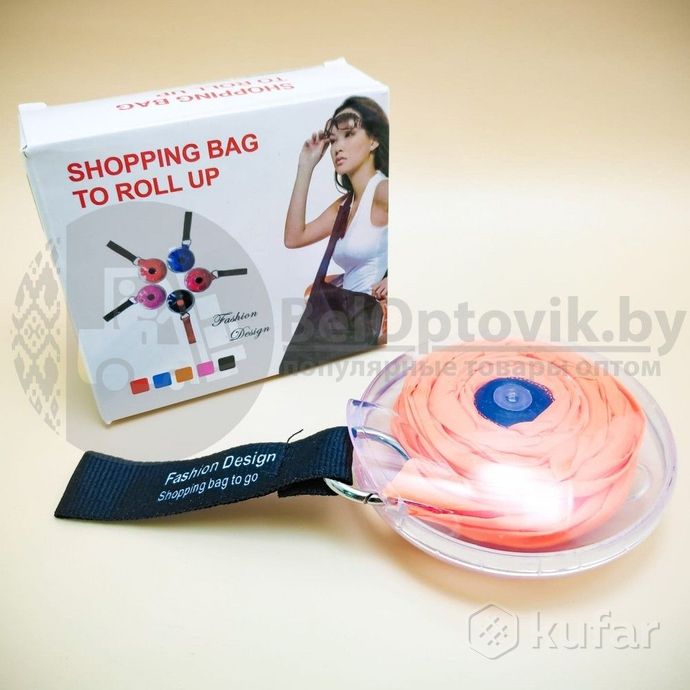 фото сумка шоппер складная nautiloop roll-up bag для покупок синяя 7