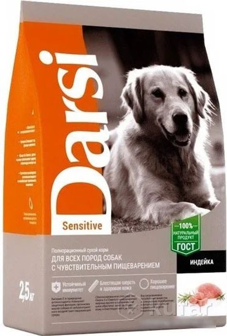 фото сухой корм для собак darsi для собак всех пород sensitive индейка 10 кг 0