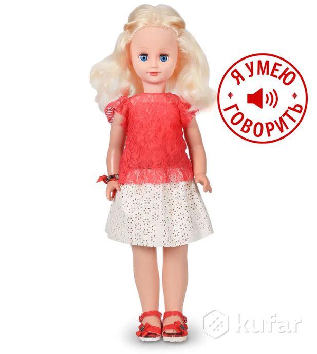 фото говорящая детская кукла для девочек 60см. / белорусские куклы для детей (страна кукол, белкукла, рб) 2
