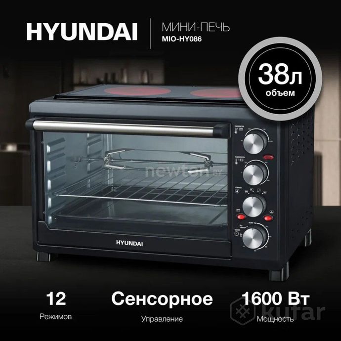 фото мини-печь hyundai mio-hy086 0