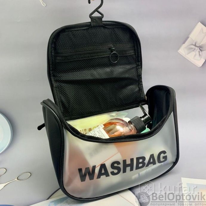 фото прозрачная дорожная косметичка washbag для путешествий с ручкой белая 1
