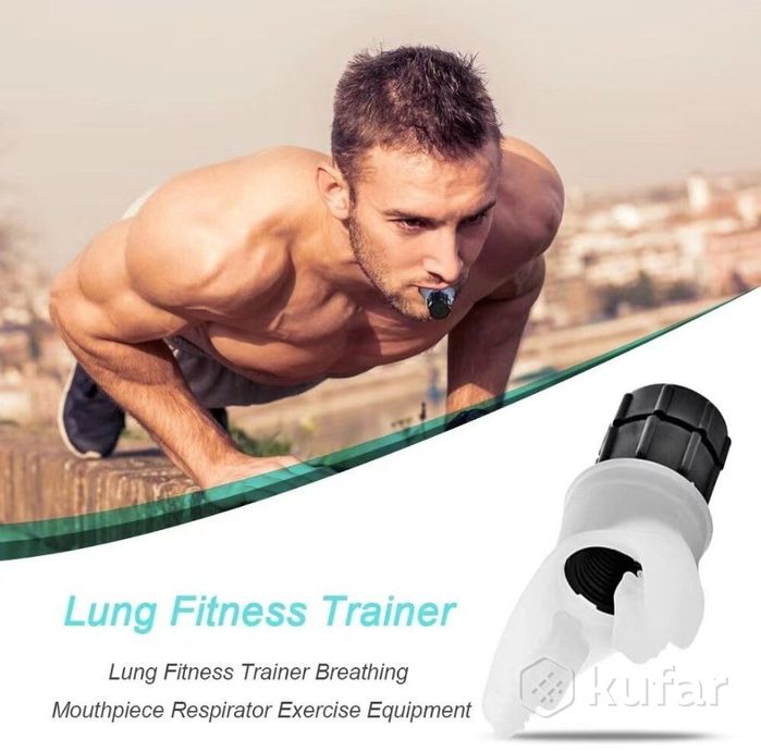 фото тренажер для тренировки дыхания и легких breathing fitness experciser 8
