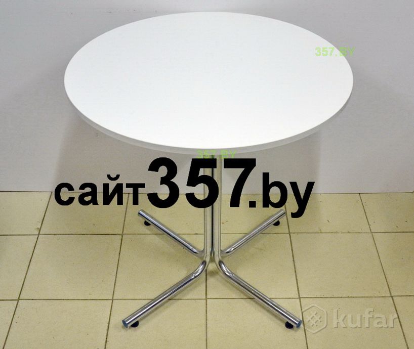 фото 6, стол круглый выбор размера цвета стул табурет 3