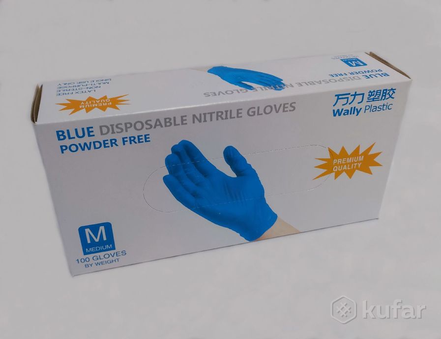 фото перчатки одноразовые wally plastic нитрил 100% 0