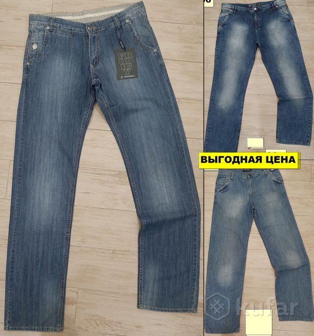 фото джинсы мужские летние wallys, differ, prodigy l38,турция 0