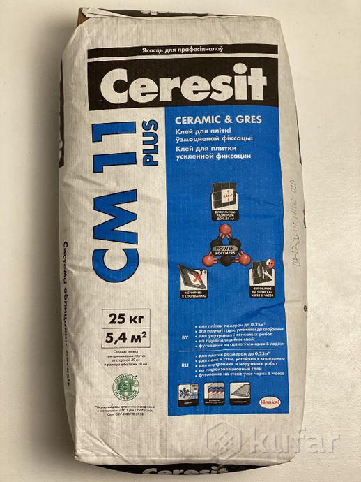 фото клей для плитки ceresit см11 plus 25кг 0