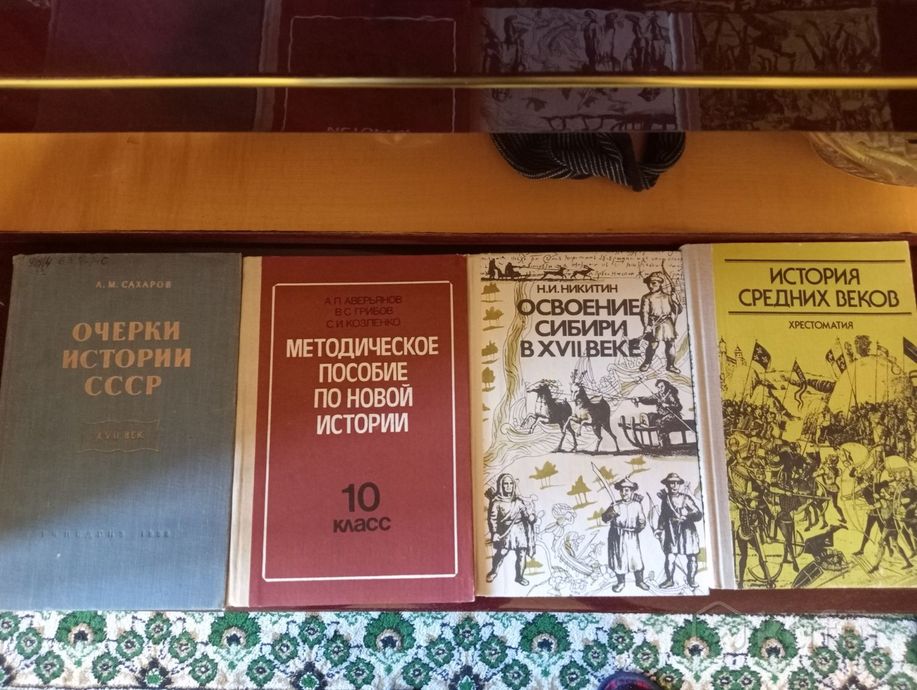 фото книги советского периода  1