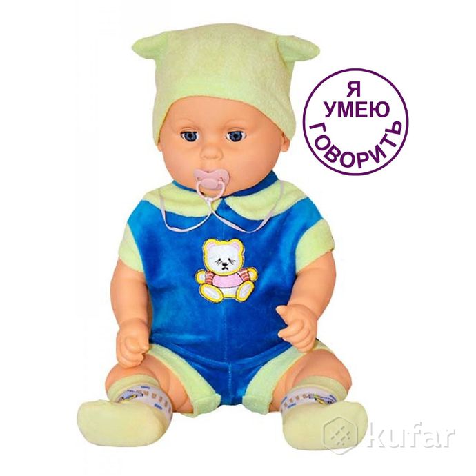 фото детские куклы пупс 50см. // кукла для девочек // белорусские куклы для детей (белкукла, рб) 5