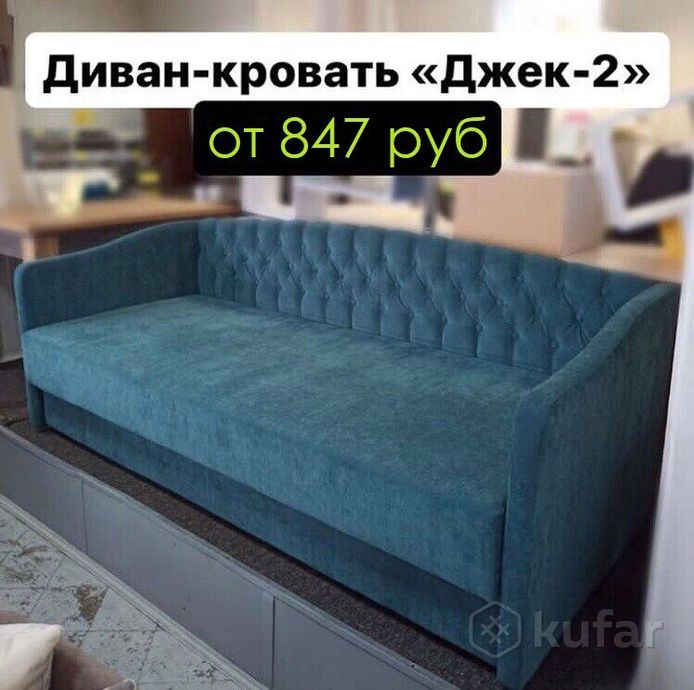 фото под заказ тахта диван джек с подъёмным механизмом, 202 см, независимый пружинный блок, под заказ 0