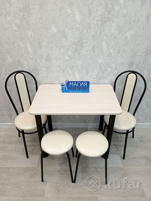 фото комплект: стол, 2 табурета, 2 стула. доставка рб 7