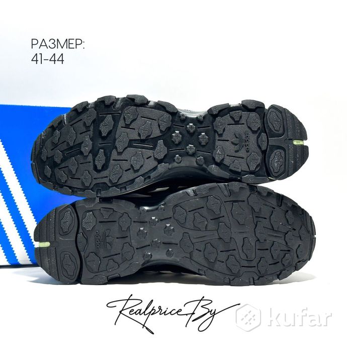 фото кроссовки adidas shadowture sftm (42)новые 7
