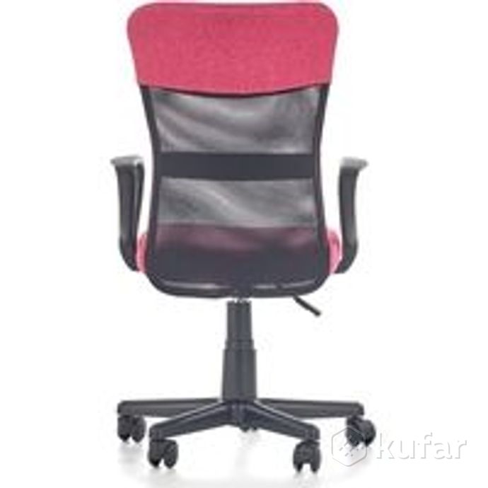 фото кресло halmar timmy (розовый) 2