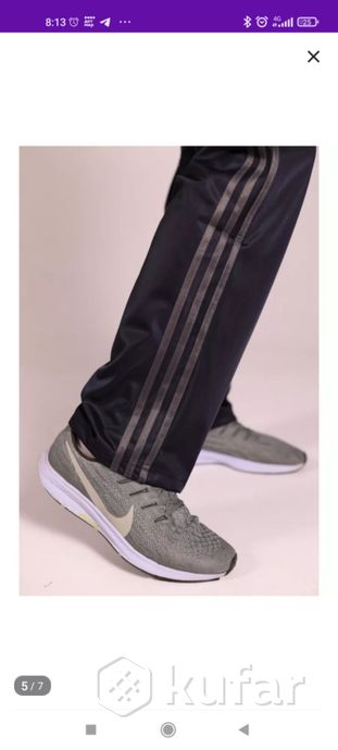 фото новые прямые мужские спортивные штаны эластик 6