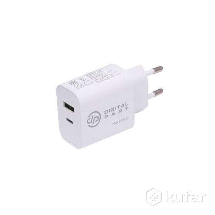фото сетевое зарядное устройство digitalpart fc-135 20w (2 разъема usb + usb-c) белый 1