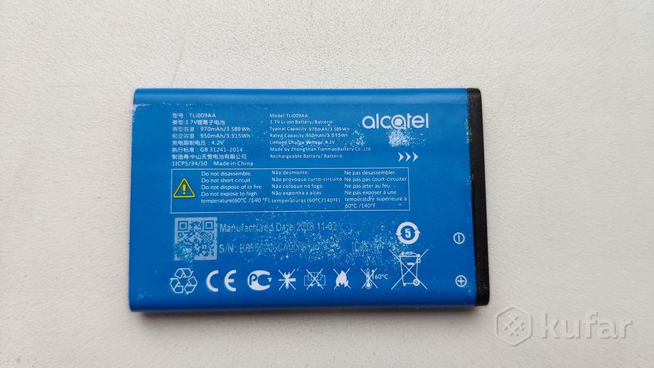 фото аккумулятор (батарея) alcatel tli009aa li-ion 0