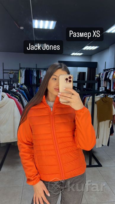 фото jack jones куртка новая  0