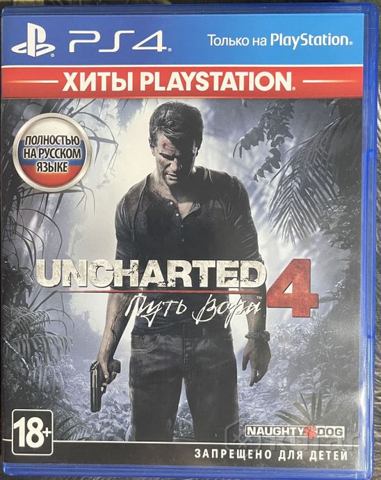 фото uncharted 4: a thief's end 0