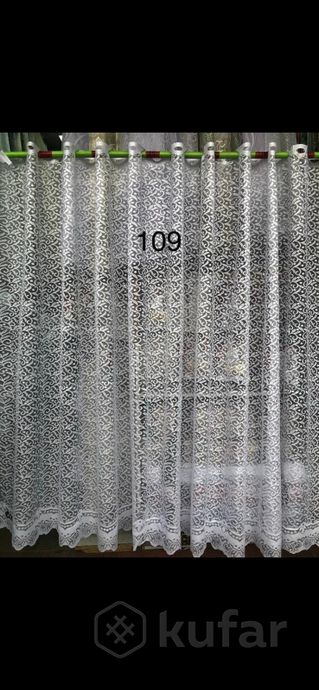 фото тюль жаккардовая сетка разные высоты на отрез 10