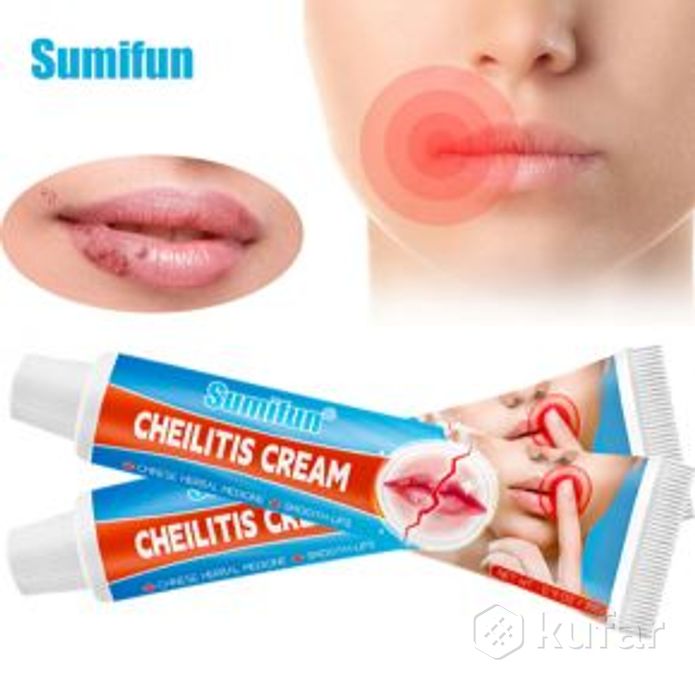 фото восстанавливающий бальзам для губ sumifun cheilitis 20 гр. / крем антибактериальный для лечения прос 0