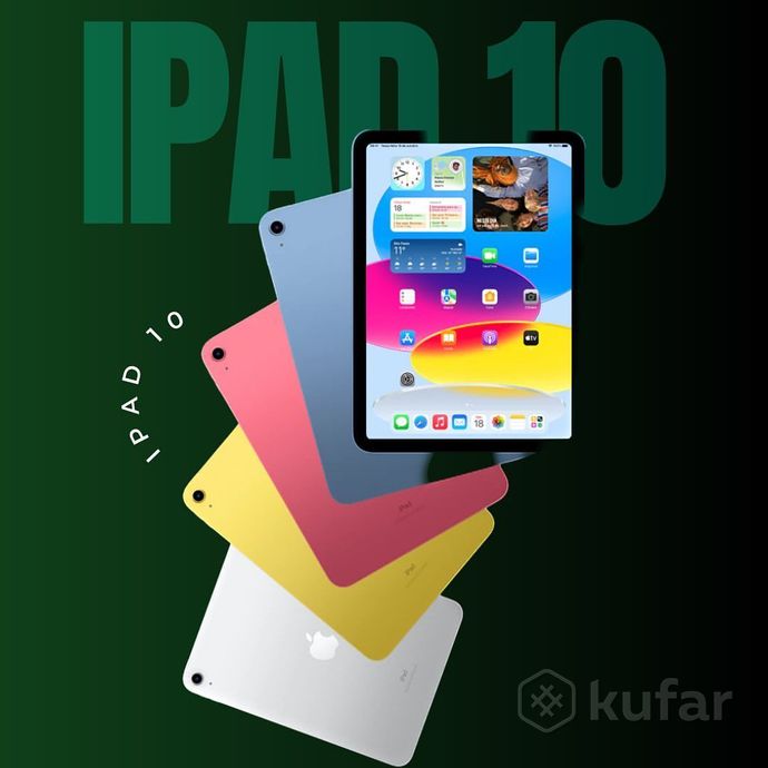 фото new apple ipad 10.9 2022 64 / 256gb доставка и гарантия 0