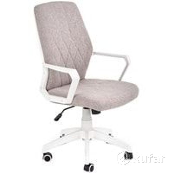 фото кресло halmar spin 2 (светло-серый) 0