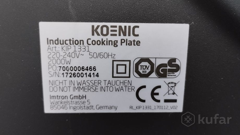 фото одинарная индукционная плита koenic kip 1331 4