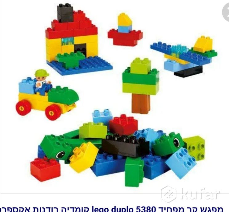 фото конструктор lego duplo 5380 + коробка (оригинал) 3