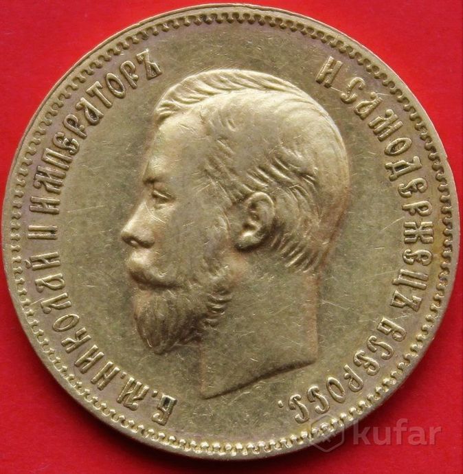 фото  куплю монеты российской империи и старые польские 0