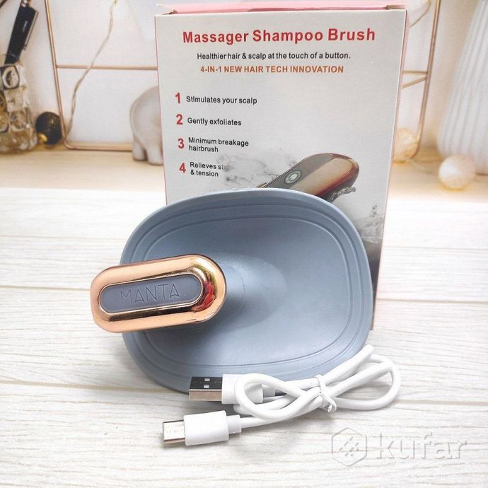 фото массажная щетка для головы и волос massager shampoo brush (2 режима, usb) / влагозащитная моющая и м 7