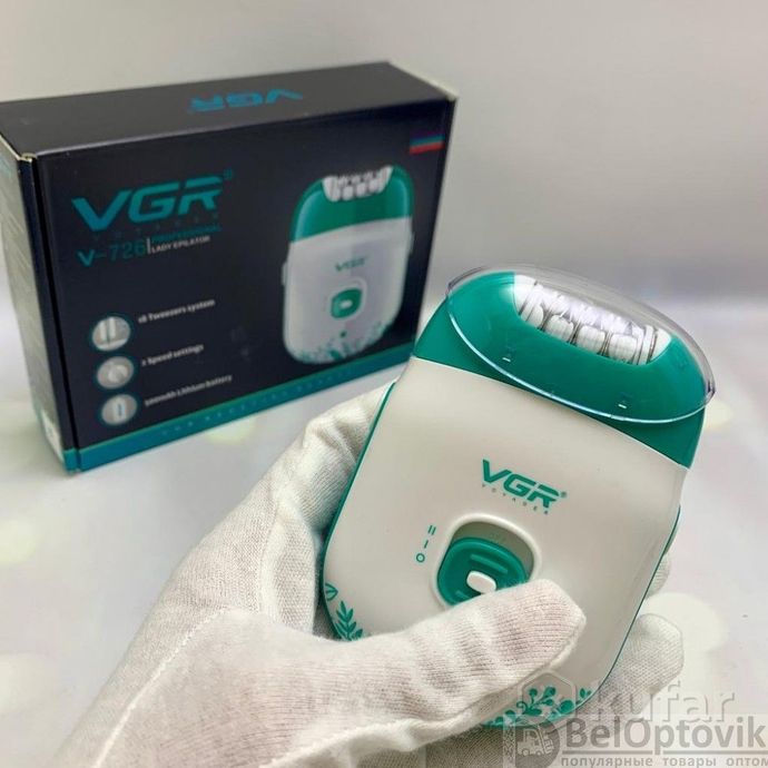 фото эпилятор беспроводной для женщин vgr v-726 voyager 2 режима работы 3