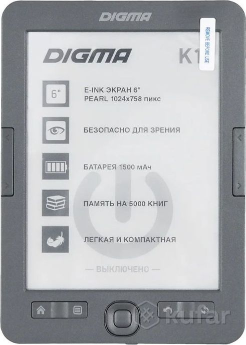 фото электронная книга ''digma'' k1 dark grey 0