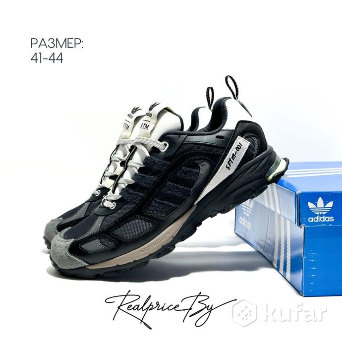 фото кроссовки adidas shadowture sftm (40-44)новые 1