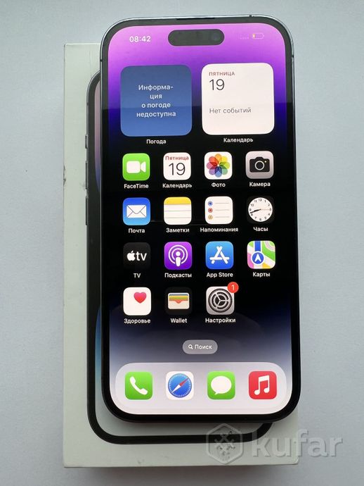 фото apple iphone 14 pro 256 gb deep purple как новый гарантия 0