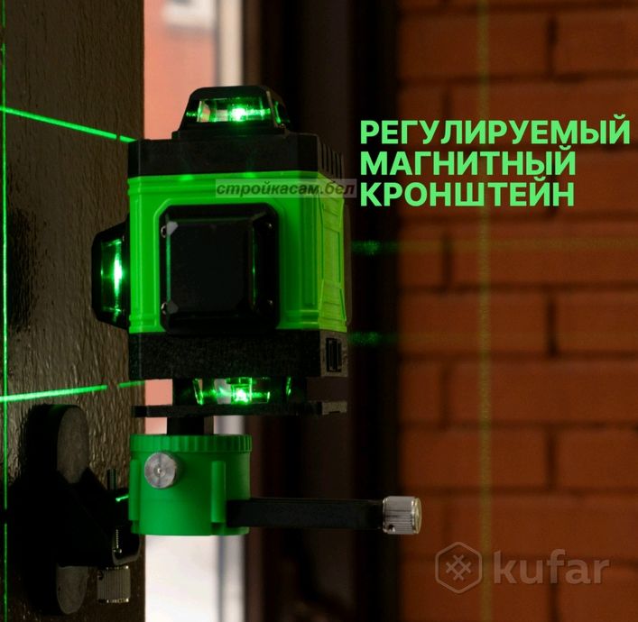 фото 4d лазерный уровень hilda master 6gx нивелир лазер зелёный луч самонивелир  12