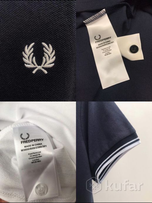 фото одежда fred perry 5