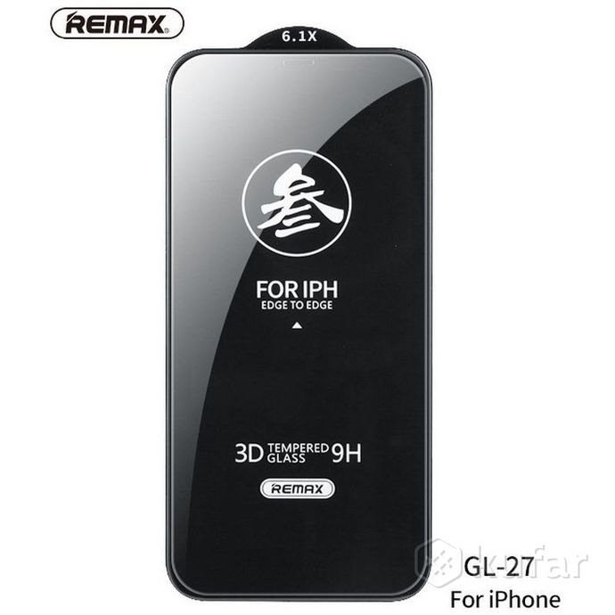 фото защитное стекло remax apple iphone 3
