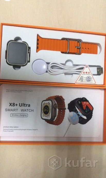 фото  умные часы смарт часы apple watch  smart ultra  x8+ ultra - 49 мм (copy)  смарт часы 2