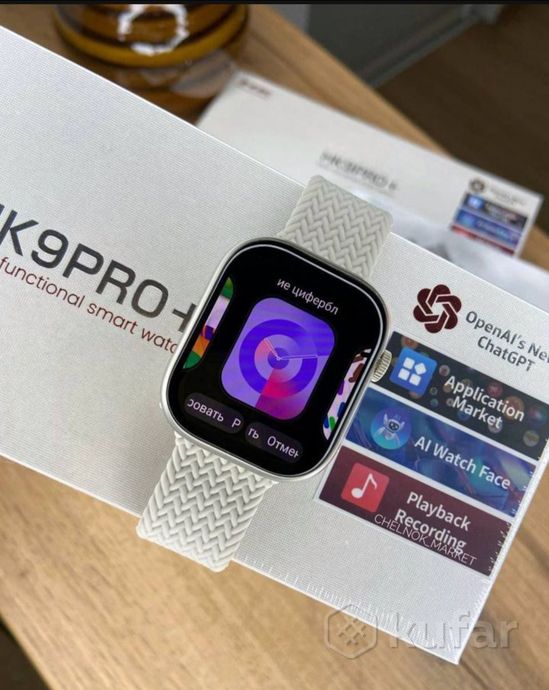 фото smart watch умные часы hk 9 pro +(amoled) 5