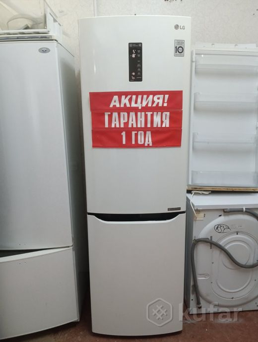 фото холодильники гарантия 1 год доставка рассрочка 6