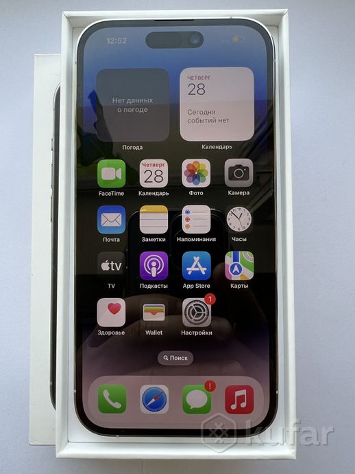 фото apple iphone 14 pro 128 gb silver как новый гарантия 1
