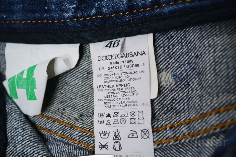 фото джинсы dolce&gabbana distressed jeans made in italy prada gucci dior louis vuitton fendi ysl hermes 6