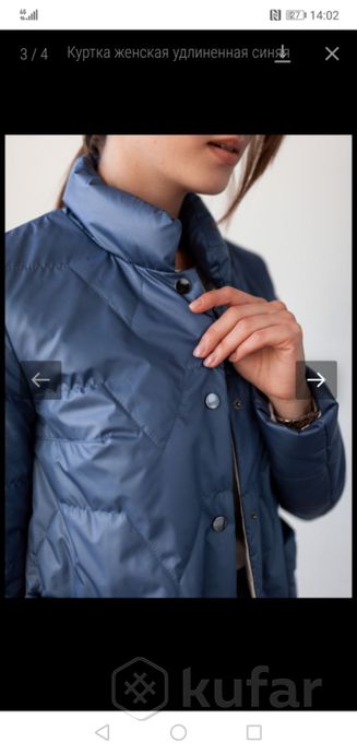 фото куртка пальто интерфино intefino 2